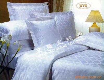 北京文英文紡織品 專業(yè)供應(yīng)酒店床品套裝，質(zhì)優(yōu)價廉